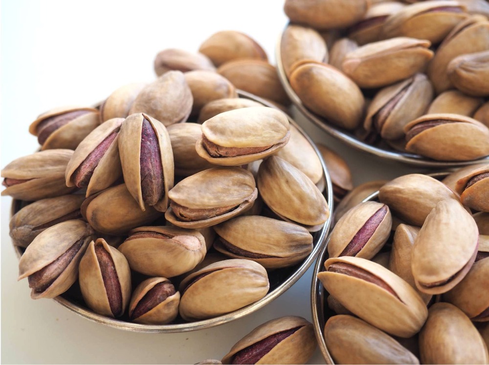 tanitim resim BAŞÇIL BAHARAT
